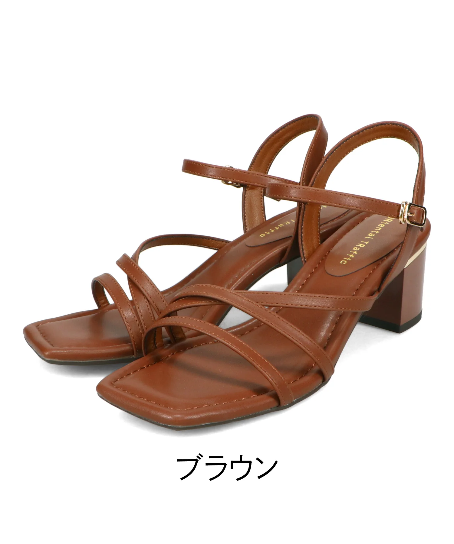 Product image 53