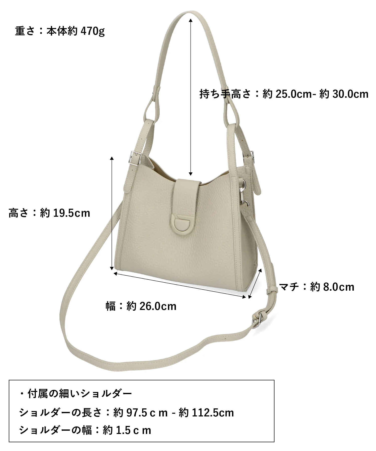 Product image 41