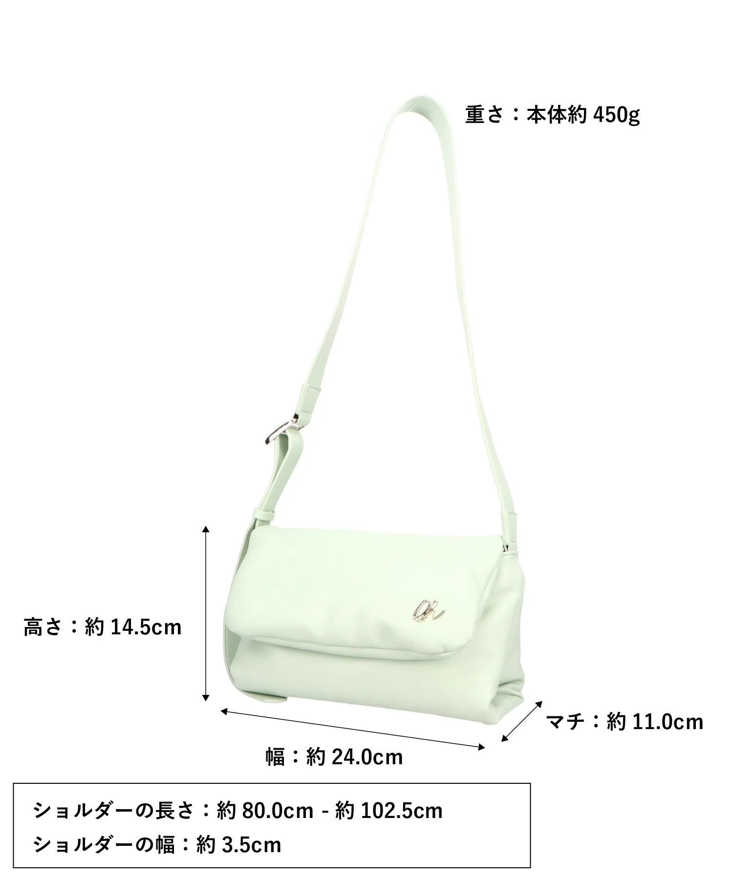 Product image 24