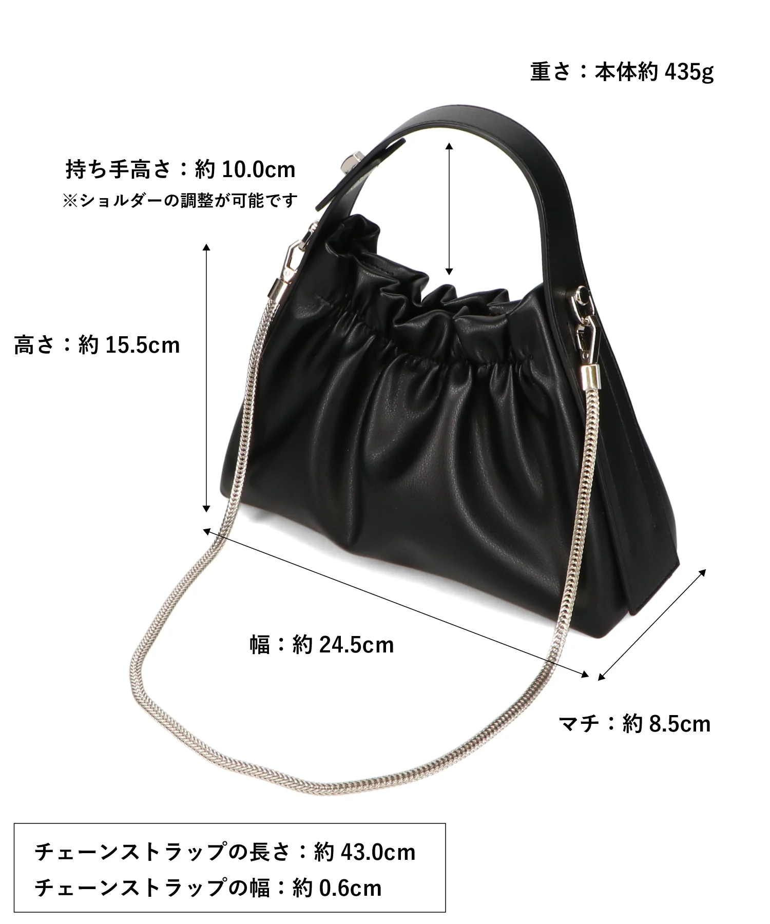 Product image 33