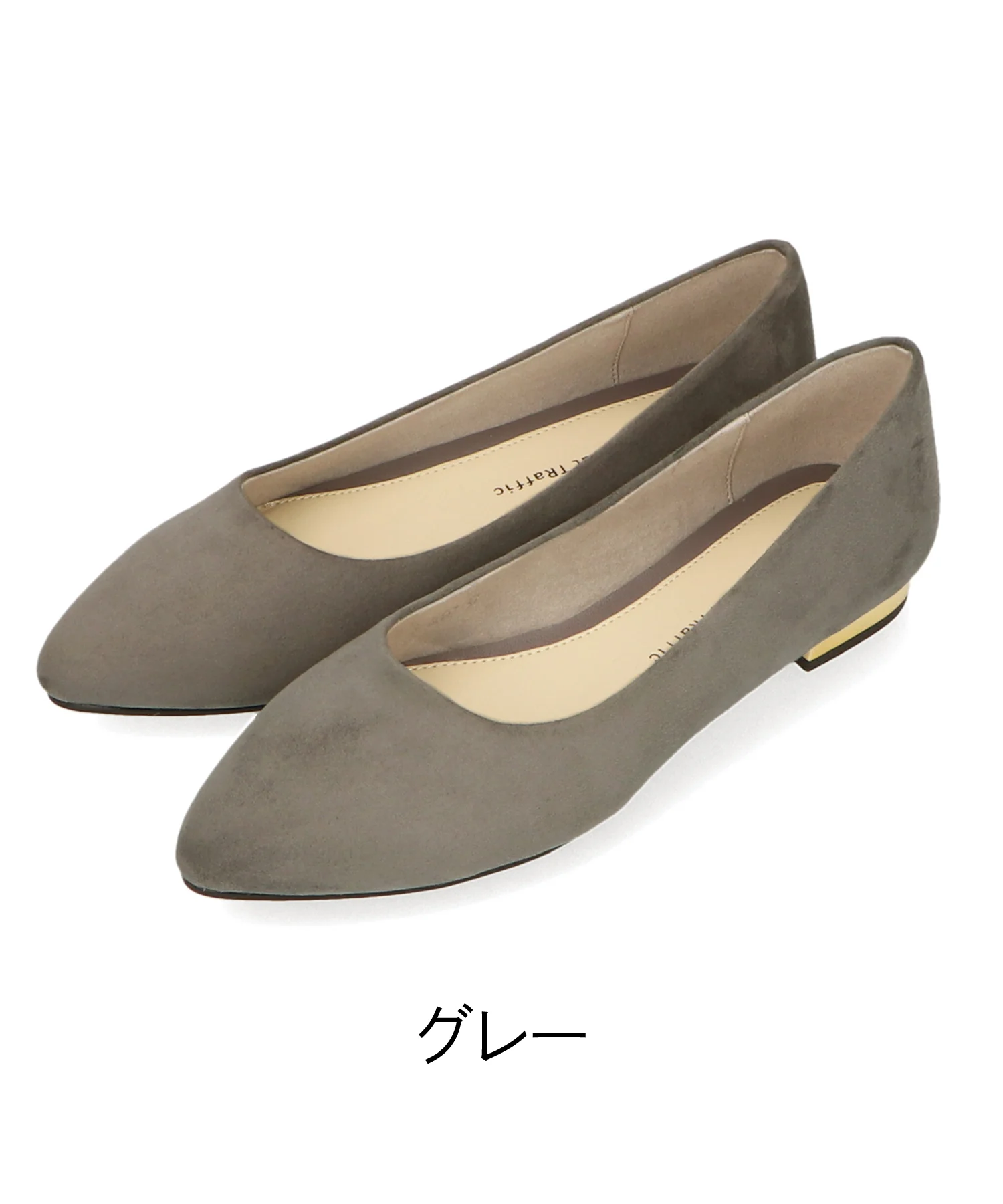 Product image 81